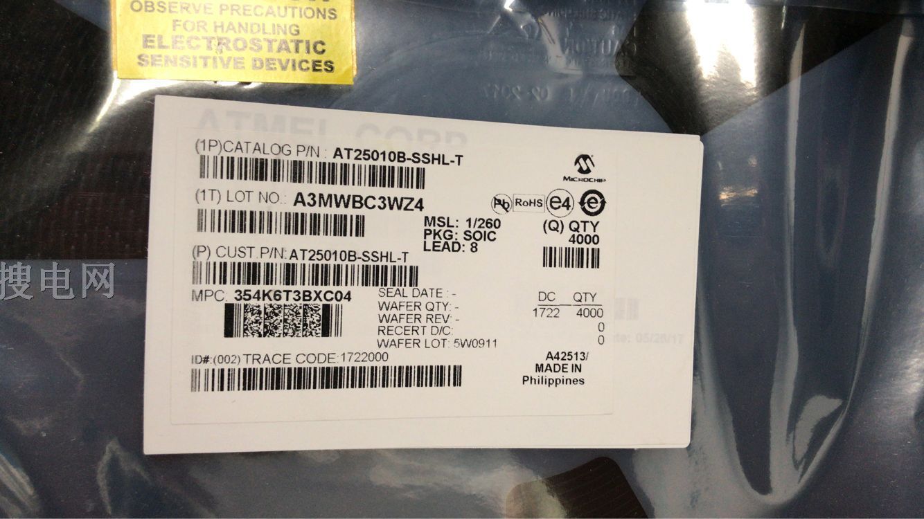 AT25010B-SSHL-T全新原裝柜臺(tái)現(xiàn)貨