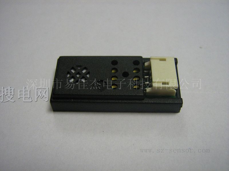 溫濕傳感器 HTG3515CH