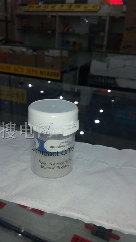 電化學硫化氫傳感器 7H 7HH