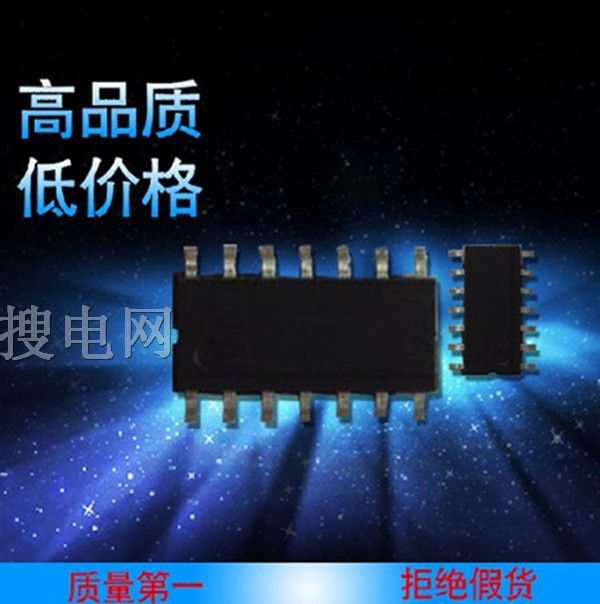 代理銷售飛凌FM8PB53B 集成電路