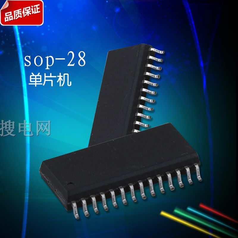 長期銷售合泰 HT46R066B SOP28 IC