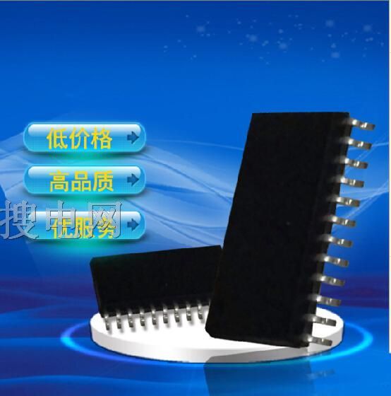 供應(yīng)品牌合泰 HT46R48A SOP24 MCU