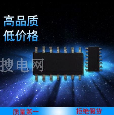 SONIX 松翰sn8p2501d sop14 單片機(jī) 現(xiàn)貨供應(yīng)