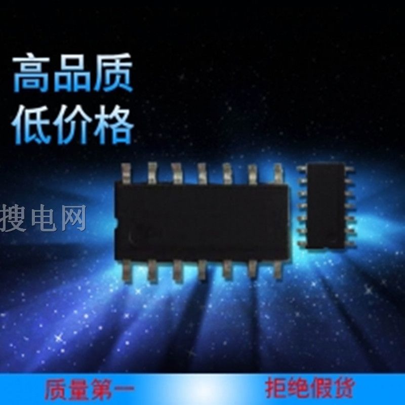 ƷɺSN8P2501D MCU Lڹ