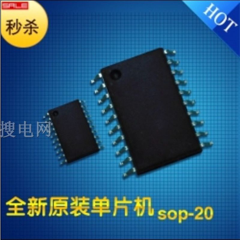 F(xin)؛(yng)wƬC FM8PA76 SOP20 IC