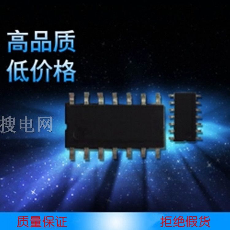 LڴƷx¡ƬC  EM78P259N SOP14 ic