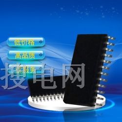 長期供應(yīng)品牌松翰SN8P25231S MCU