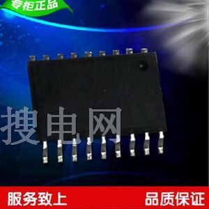 銷售品牌芯片松翰SN8P25231S MCU 芯片