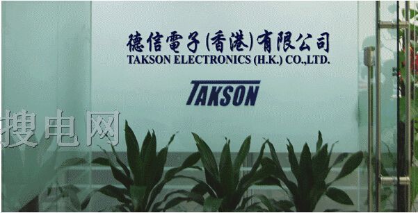 臺(tái)灣LYONTEK一級(jí)代理商來(lái)?yè)P(yáng)全線SRAM存儲(chǔ)芯片
